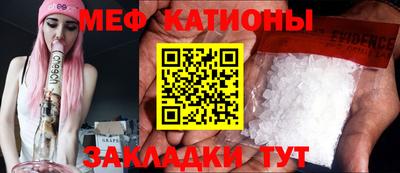 гашишное масло Апрелевка