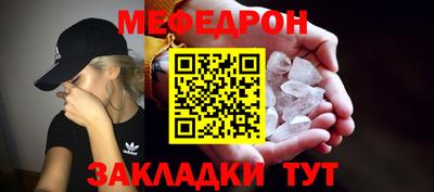 гашишное масло Апрелевка