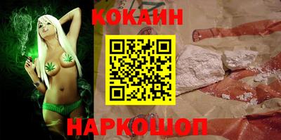 дживик Аргун