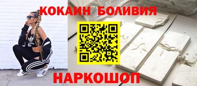 дживик Аргун