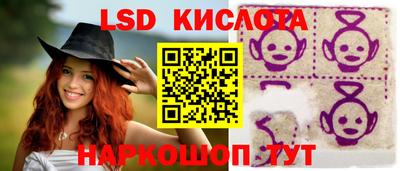 дживик Аргун
