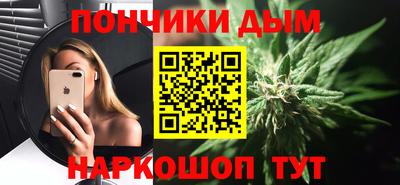 дживик Аргун
