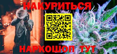 дживик Аргун