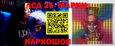 гашишное масло Апрелевка