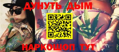 дживик Аргун