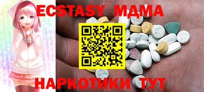 дживик Аргун