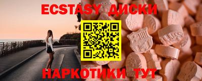 дживик Аргун