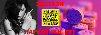 дживик Аргун