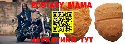 дживик Аргун