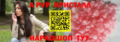 дживик Аргун