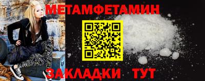 гашишное масло Апрелевка