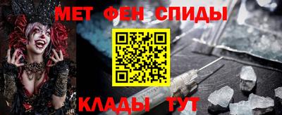 гашишное масло Апрелевка