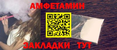 дживик Аргун