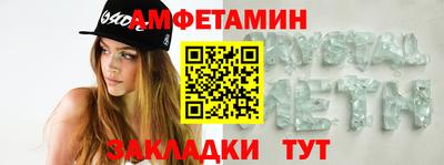дживик Аргун