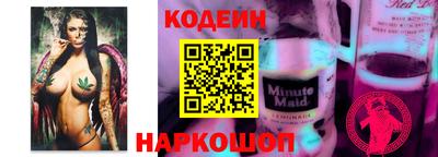дживик Аргун