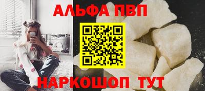 дживик Аргун
