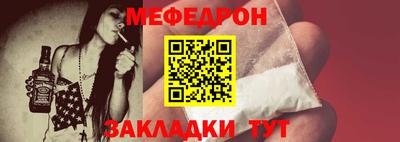 дживик Аргун