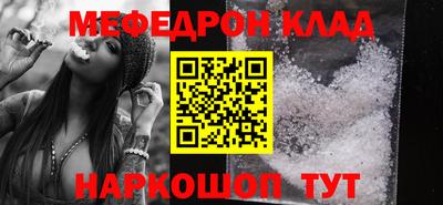 дживик Аргун