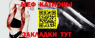 дживик Аргун